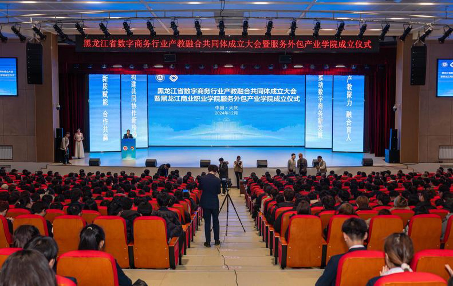 泽尚装潢